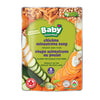 BABYGRMT CHICK MINSTN SOUP [128 ml]