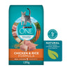 PURINA ONE CHICK RICE CAT FOOD [1.59 kg]