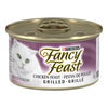 FANCY FEAST GRILLED CHICKEN [85 g]