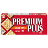 CHRISTIE PREM PLUS SALTED [225 g]