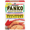 KIKKOMAN PANKO BREAD CRUMBS [227 g]