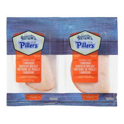 PLLRS TANDOORI CHICKEN BREAST [300 g]