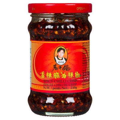 LAO GAN MA CRISP CHILI IN OIL [210 g]