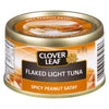 CLOVER LEAF TUNA FLKD LT P/NUT [85 g]