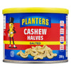 PLANTERS CASHEW HALVES SALTED [200 g]