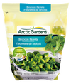 ARC GRDN BROCCOLI [2 kg]