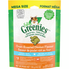 GREENIES FELINE TREATS CHICKEN [130 g]
