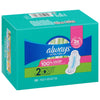 ALWAYS ULTRA THIN PADS SZ 2 [20 ea]