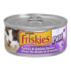 FRISKIES TURKEY GIB DINNER [156 GM]