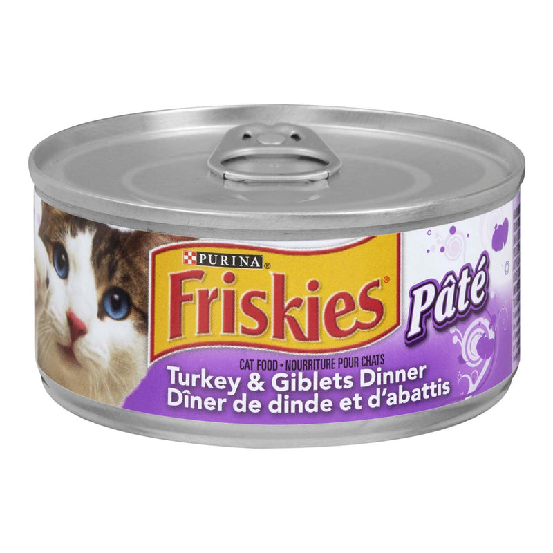 FRISKIES TURKEY GIB DINNER [156 GM]