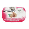 FANCY FEAST SALMON HORSDVRES [57 g]