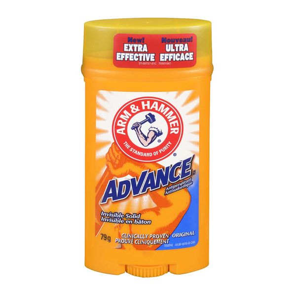 A&H DEOD ADV INV SLD ORIGINAL [79 GM]